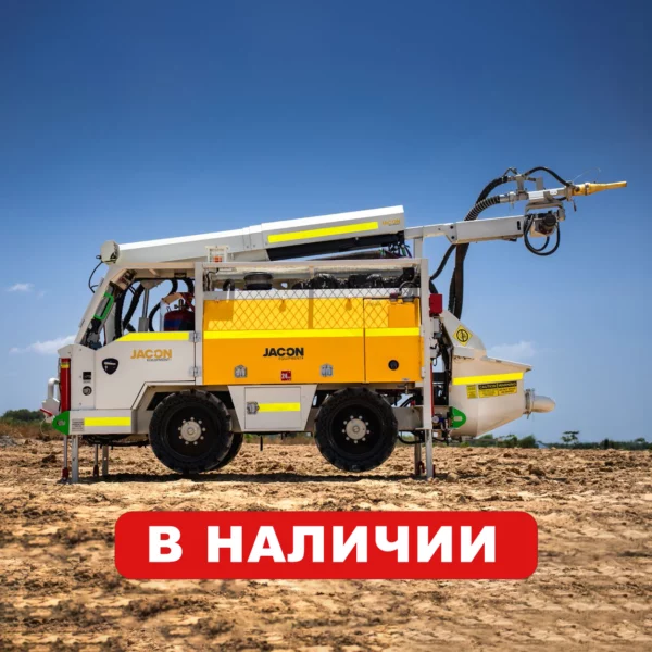 Торкрет машина MIDJET MJ4.5